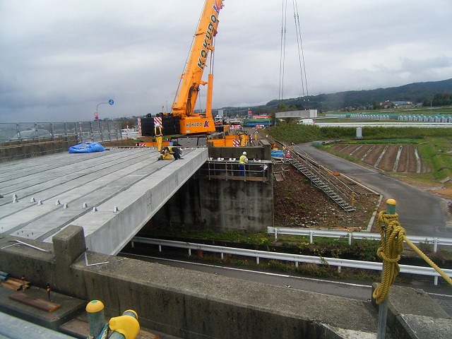 吉野跨道橋