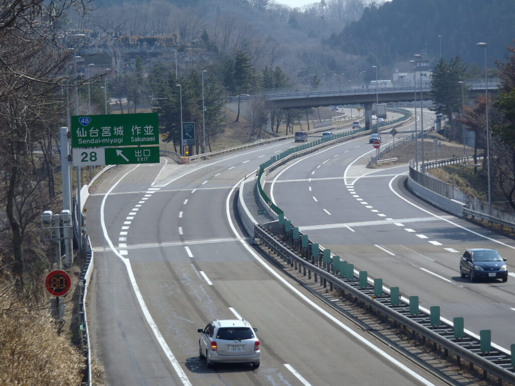 綱木川橋床版補強工事