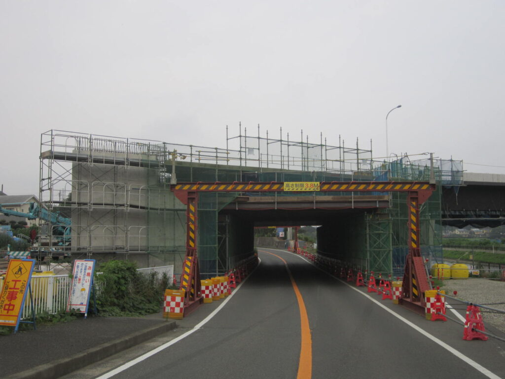 用田BP