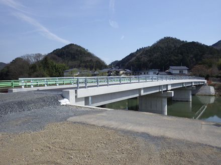 沢橋