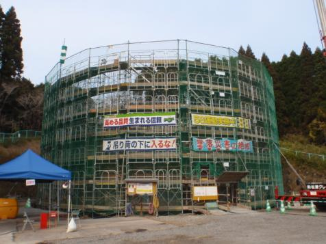 入佐ファームポンド工事