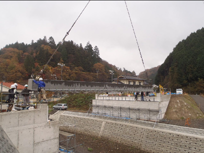 下郷橋