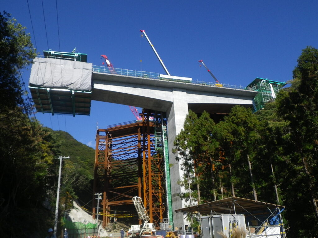 長井谷橋