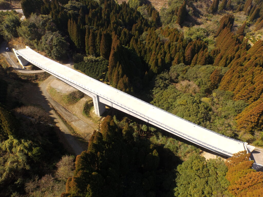 中番田橋
