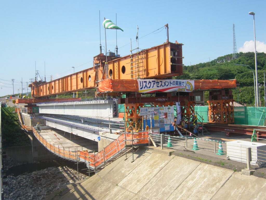 茅沼橋