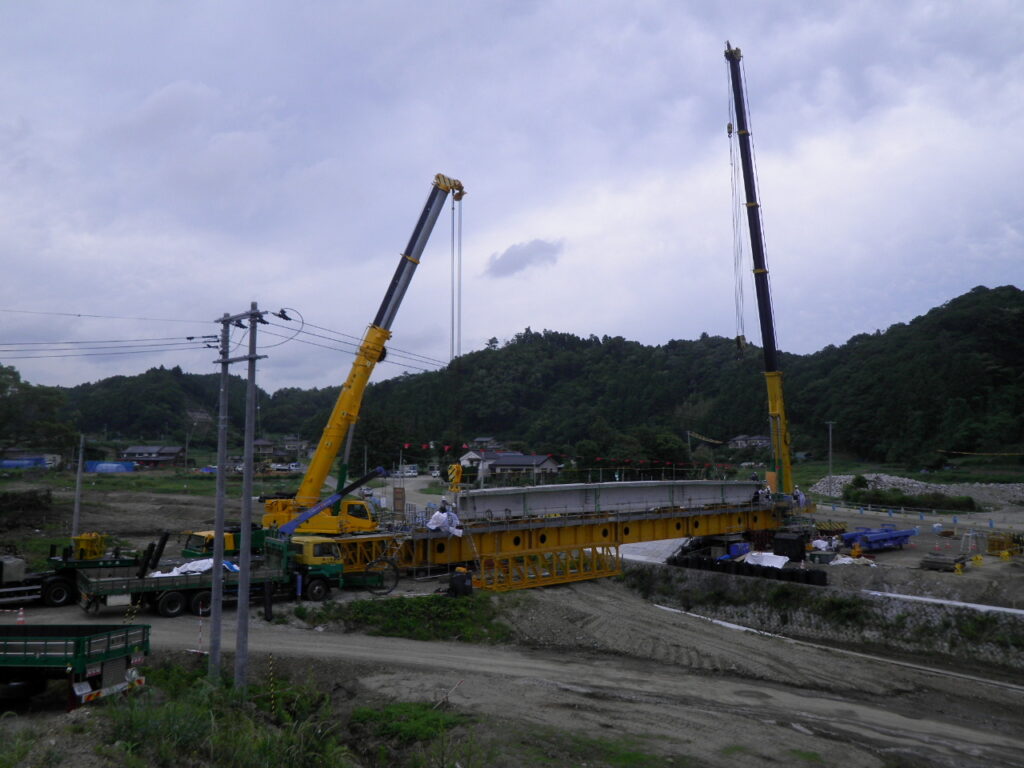 末続橋