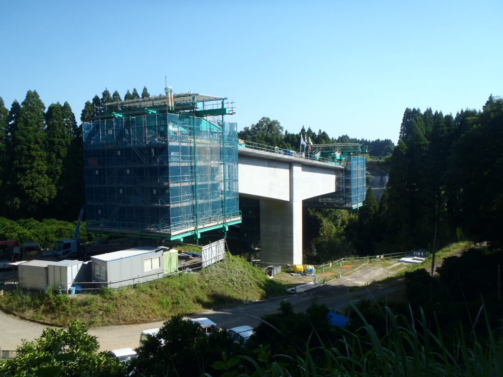 中番田橋
