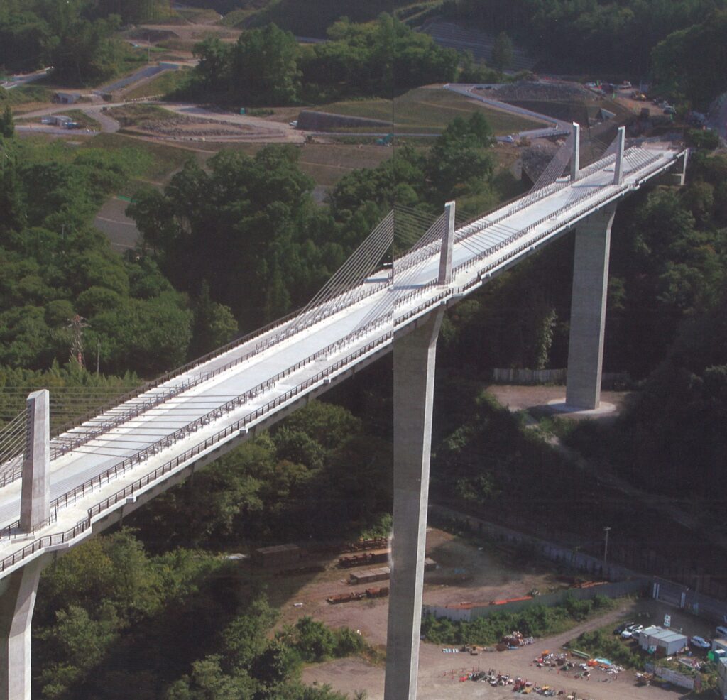 不動大橋