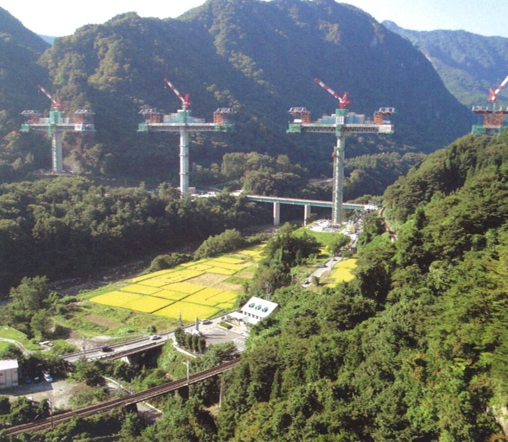 不動大橋