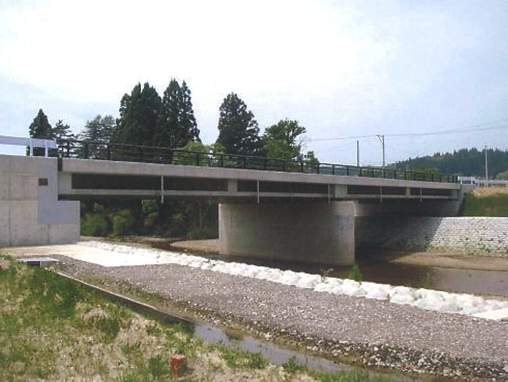 新落合橋