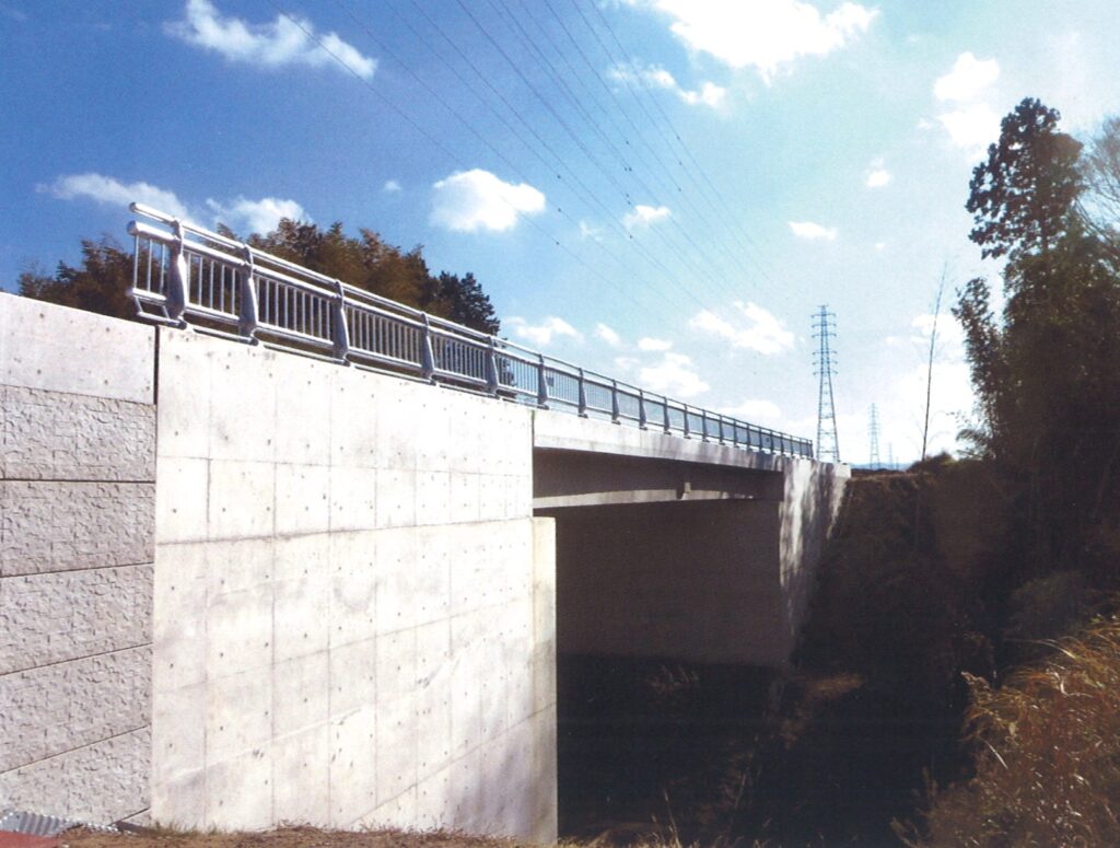 ２号橋