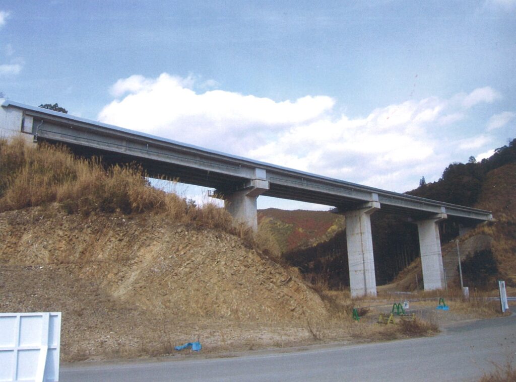 家田第二橋