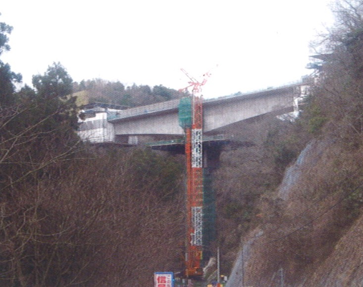 小浜第2高架橋