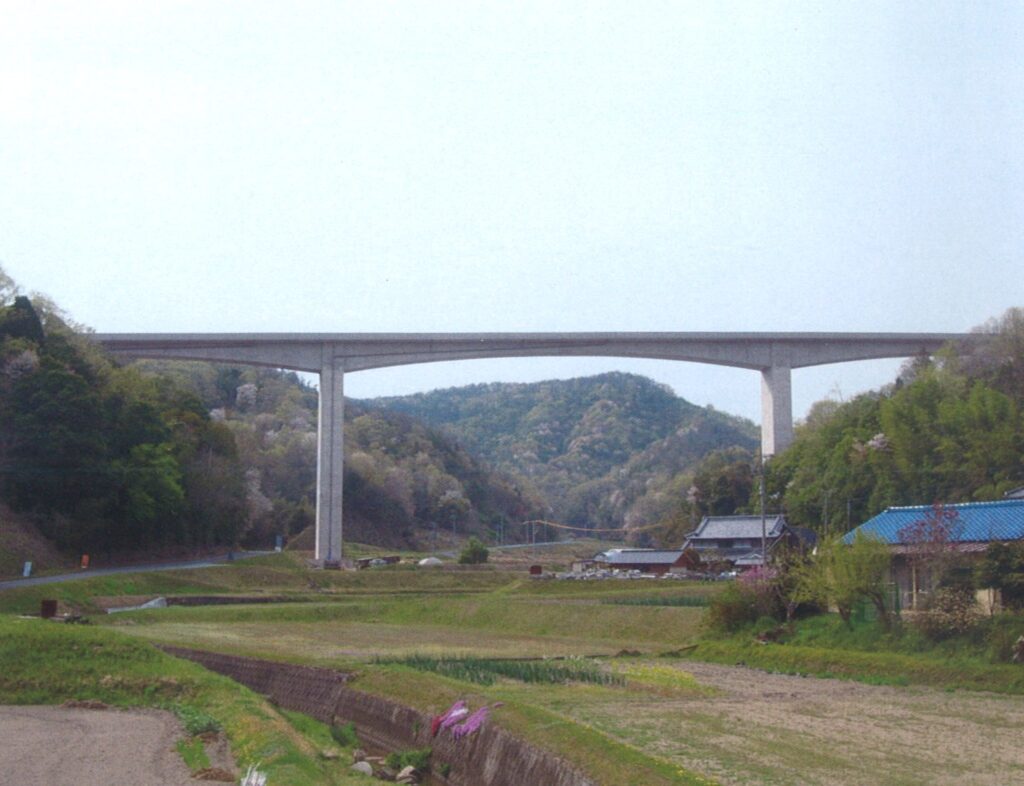 郡生川橋