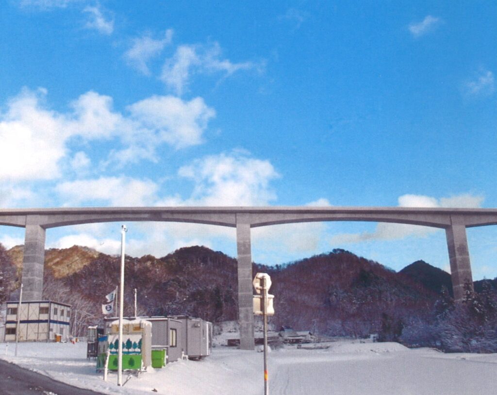 真金原橋