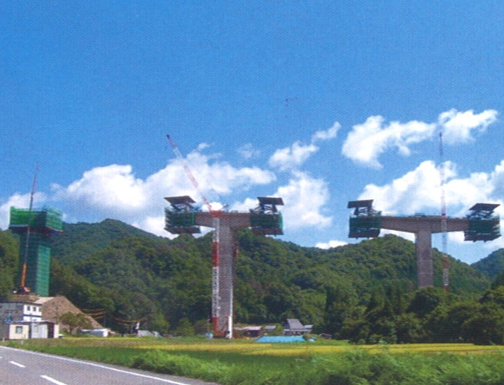 真金原橋