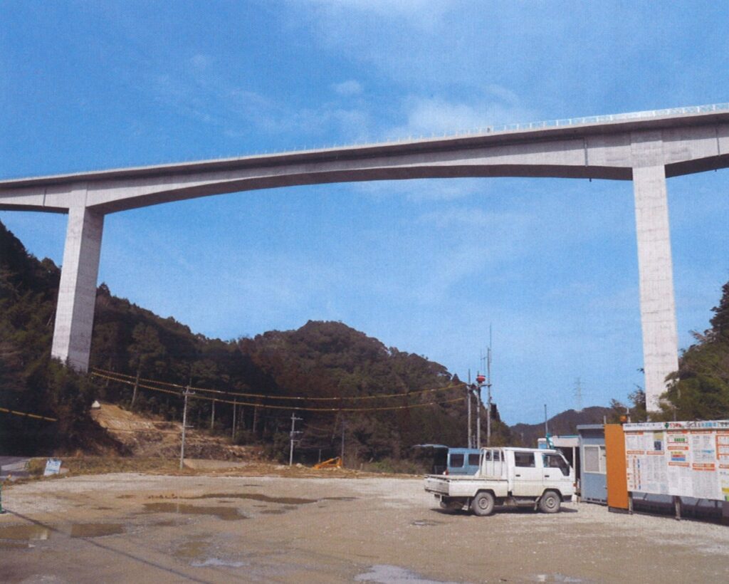 五ヶ山大橋