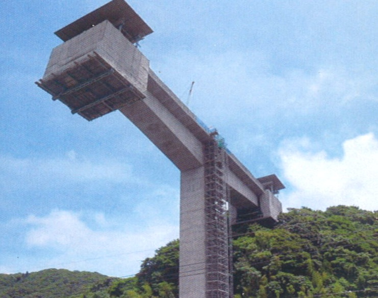五ヶ山大橋