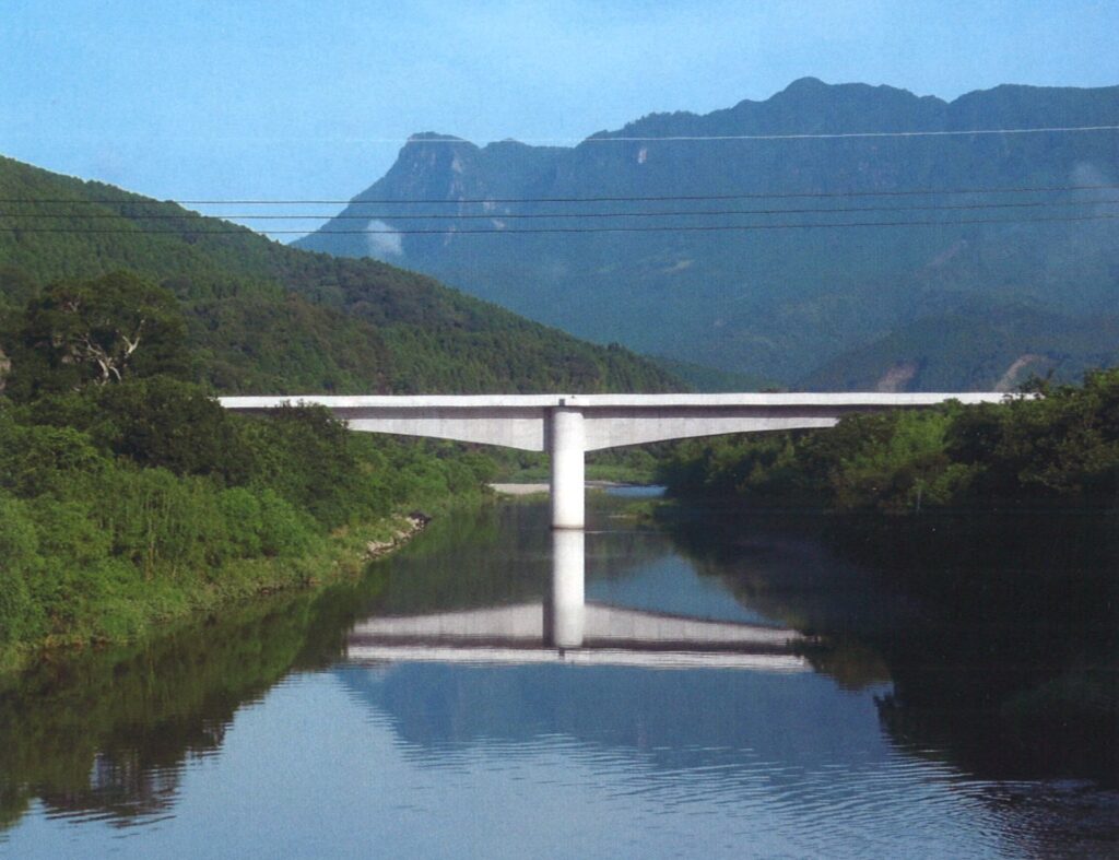 祝子川橋