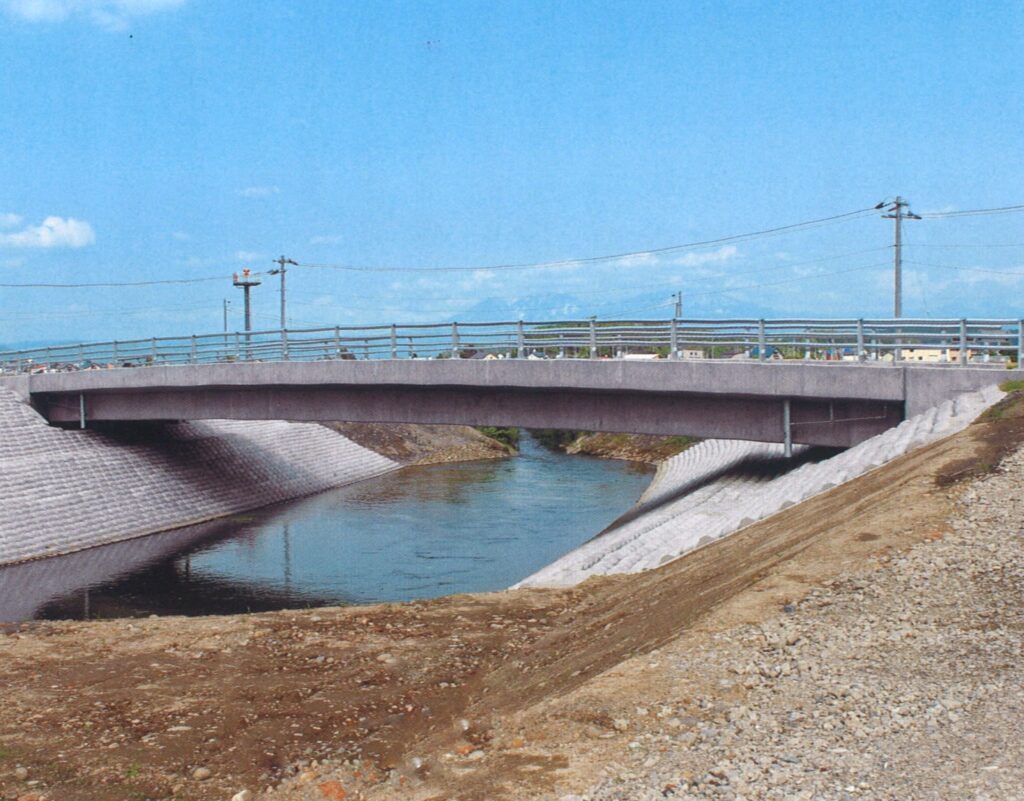 豊楽橋