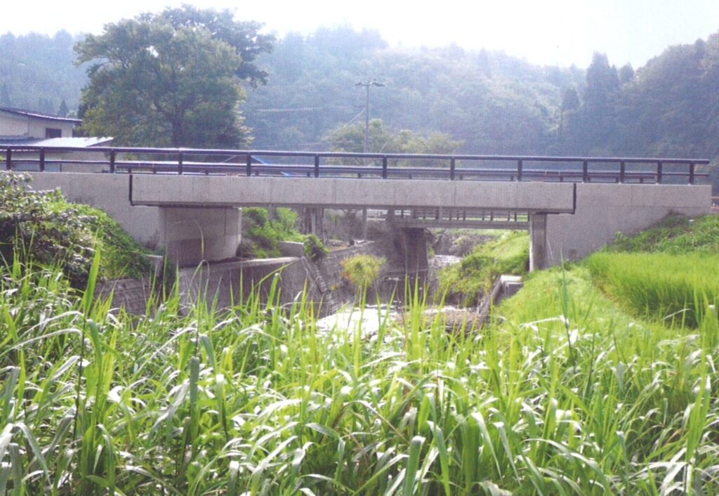 砂子沢新橋