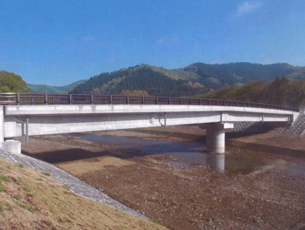 永野川和田橋
