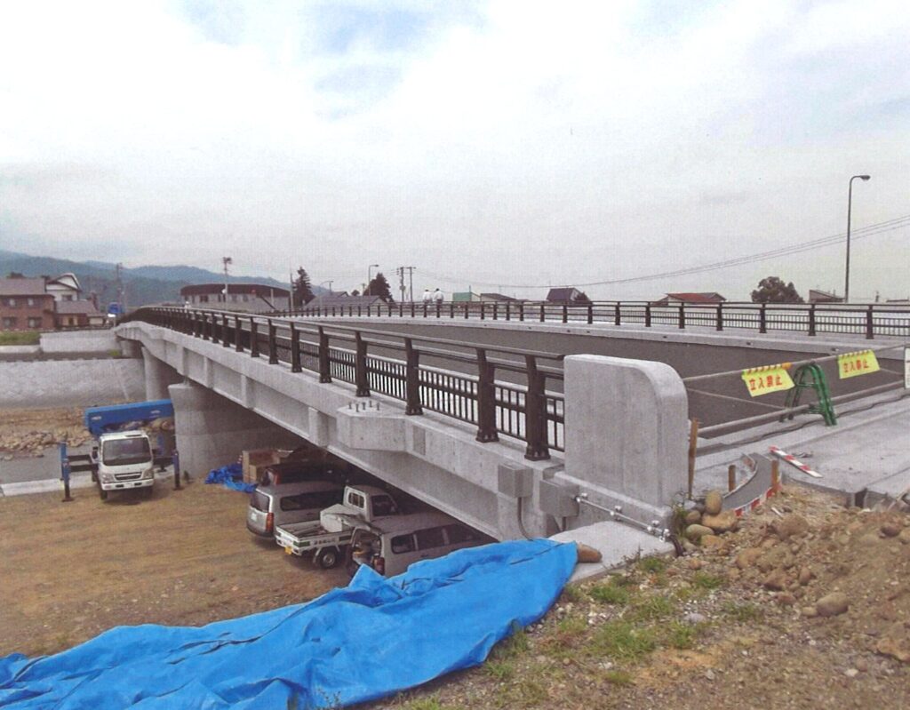 矢代川橋