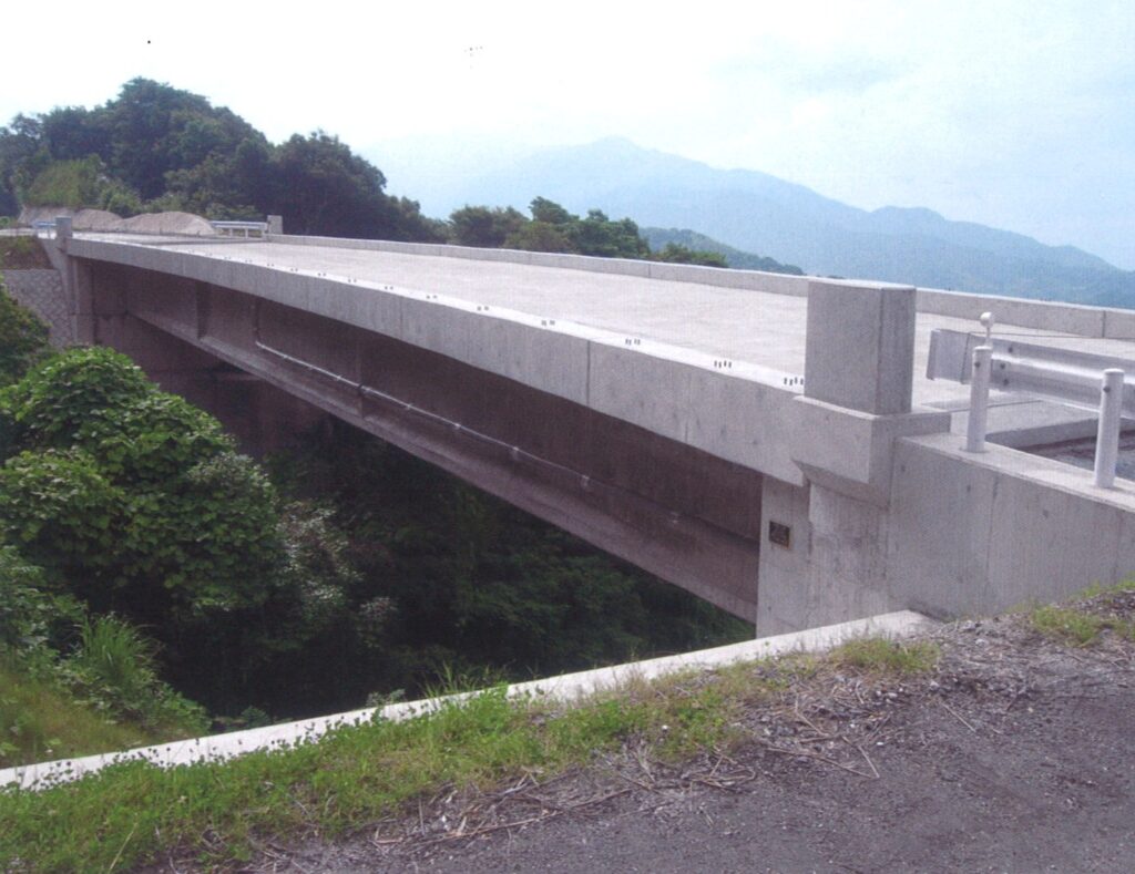 高峠1号橋