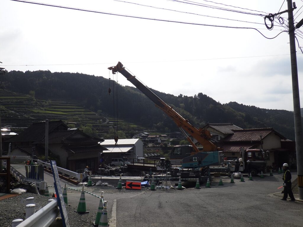 広野川