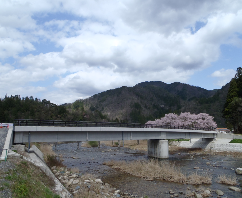 新草谷橋