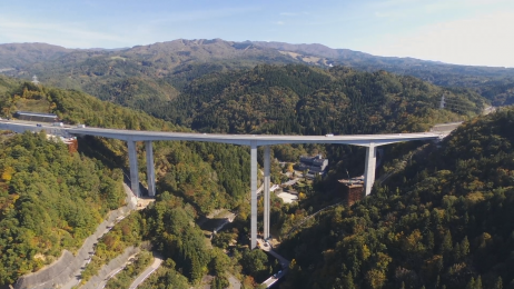 鷲見橋