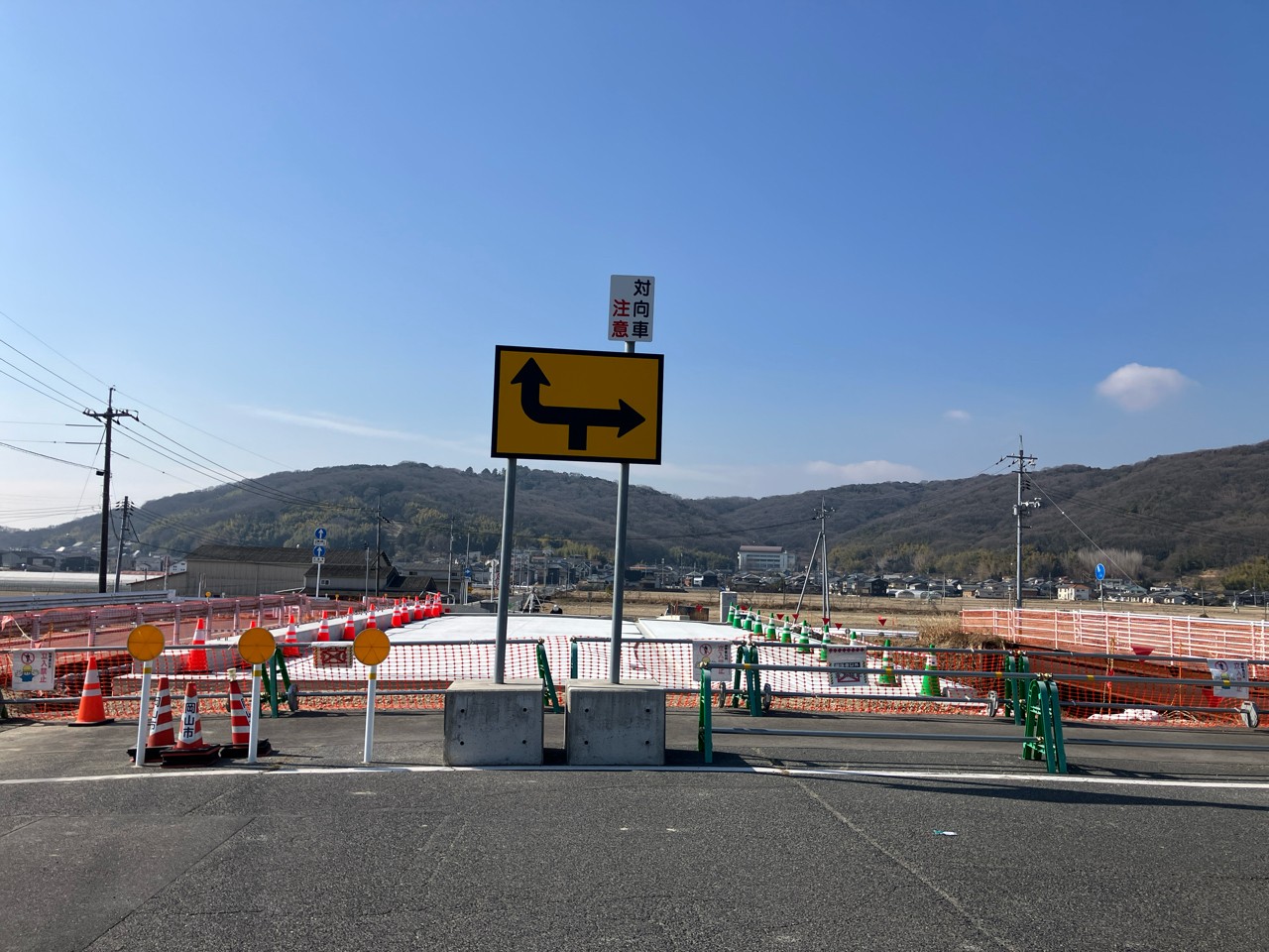 砂川橋