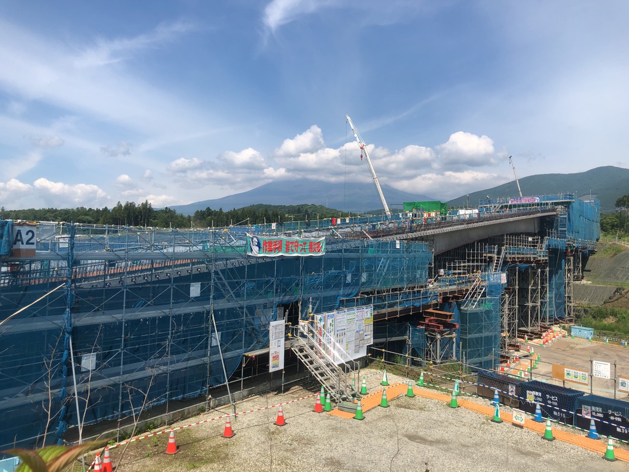 新東名大御神跨道橋工事