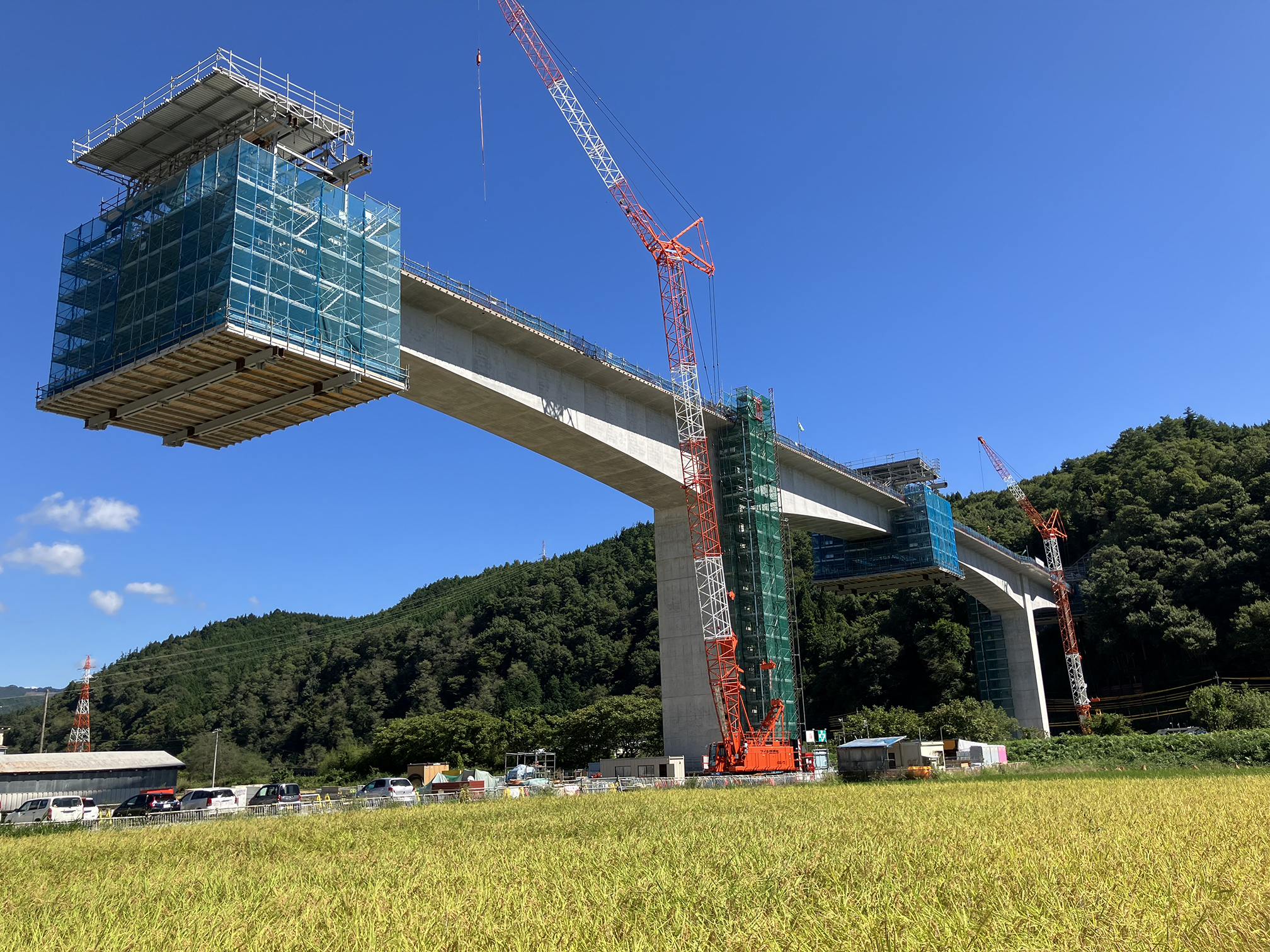 下切（しもぎり）高架橋