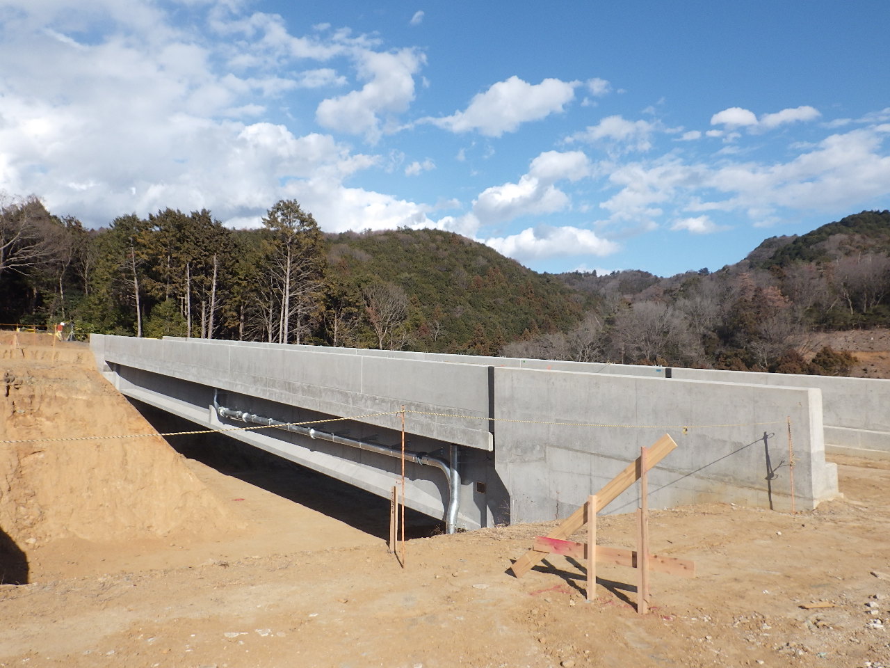 1号跨道橋