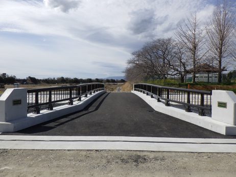 星野原橋他３橋