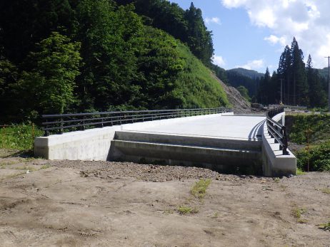 博士沢橋