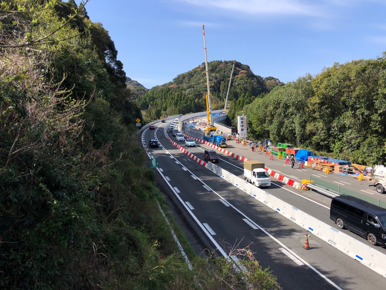 九州自動車道　本名川橋（上り線）他１橋床版取替工事（その１）