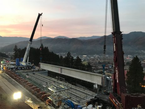 塔之原橋