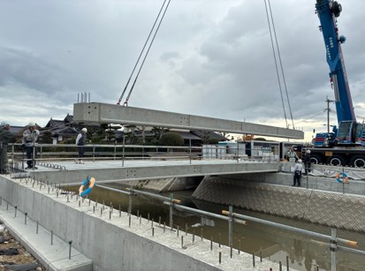 古新地橋