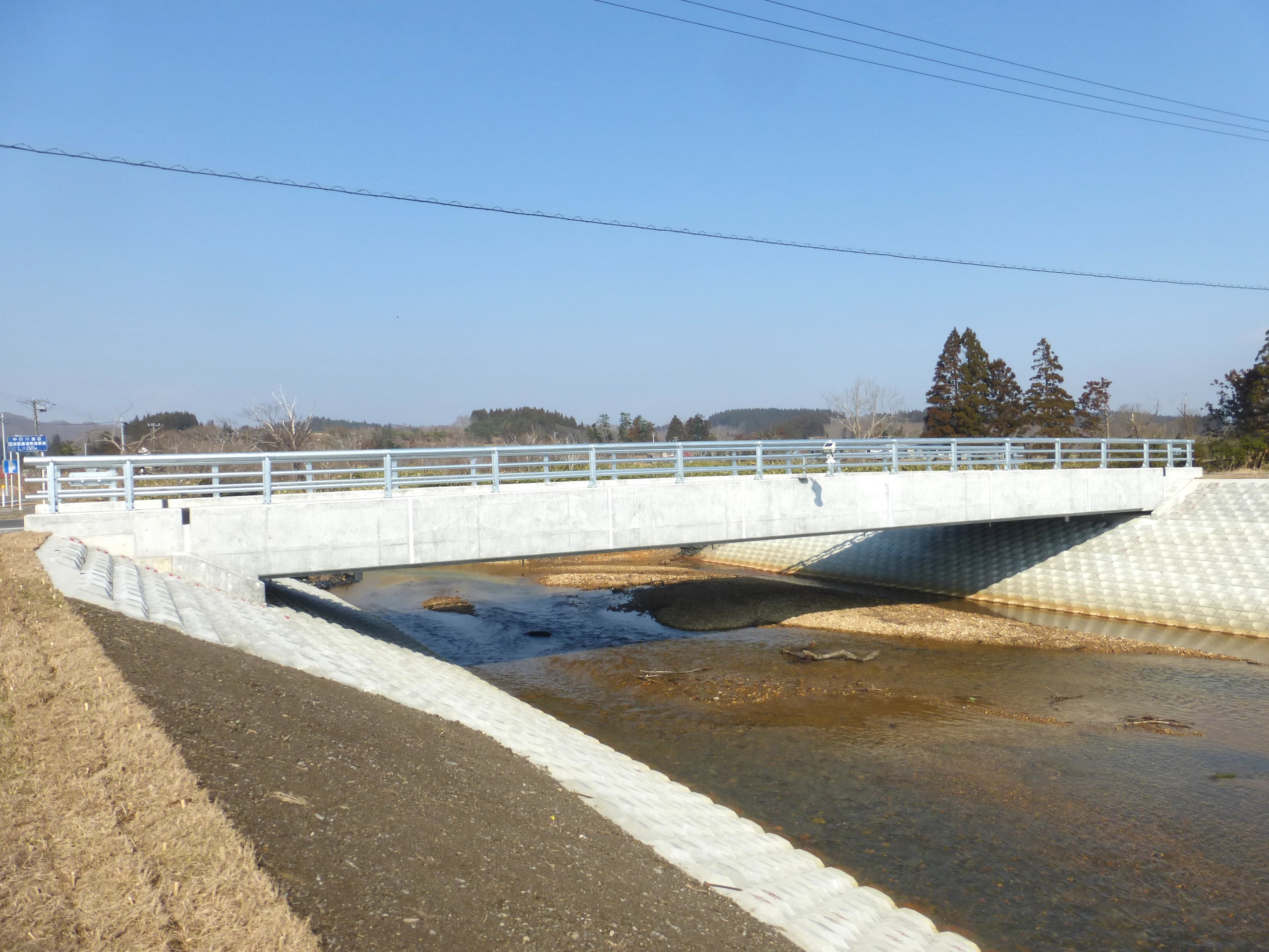 サンナス橋