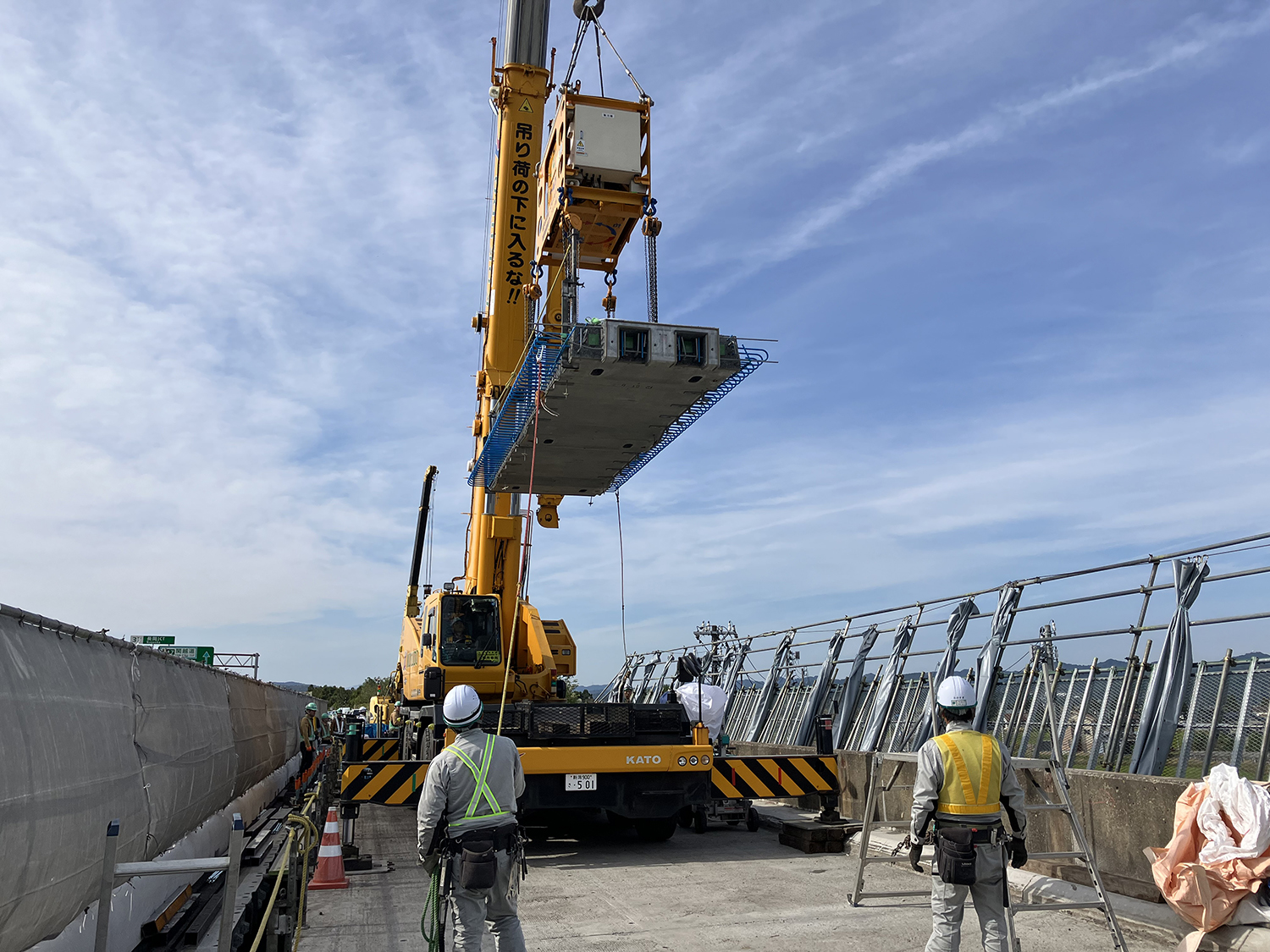 高瀬橋床版取替工事