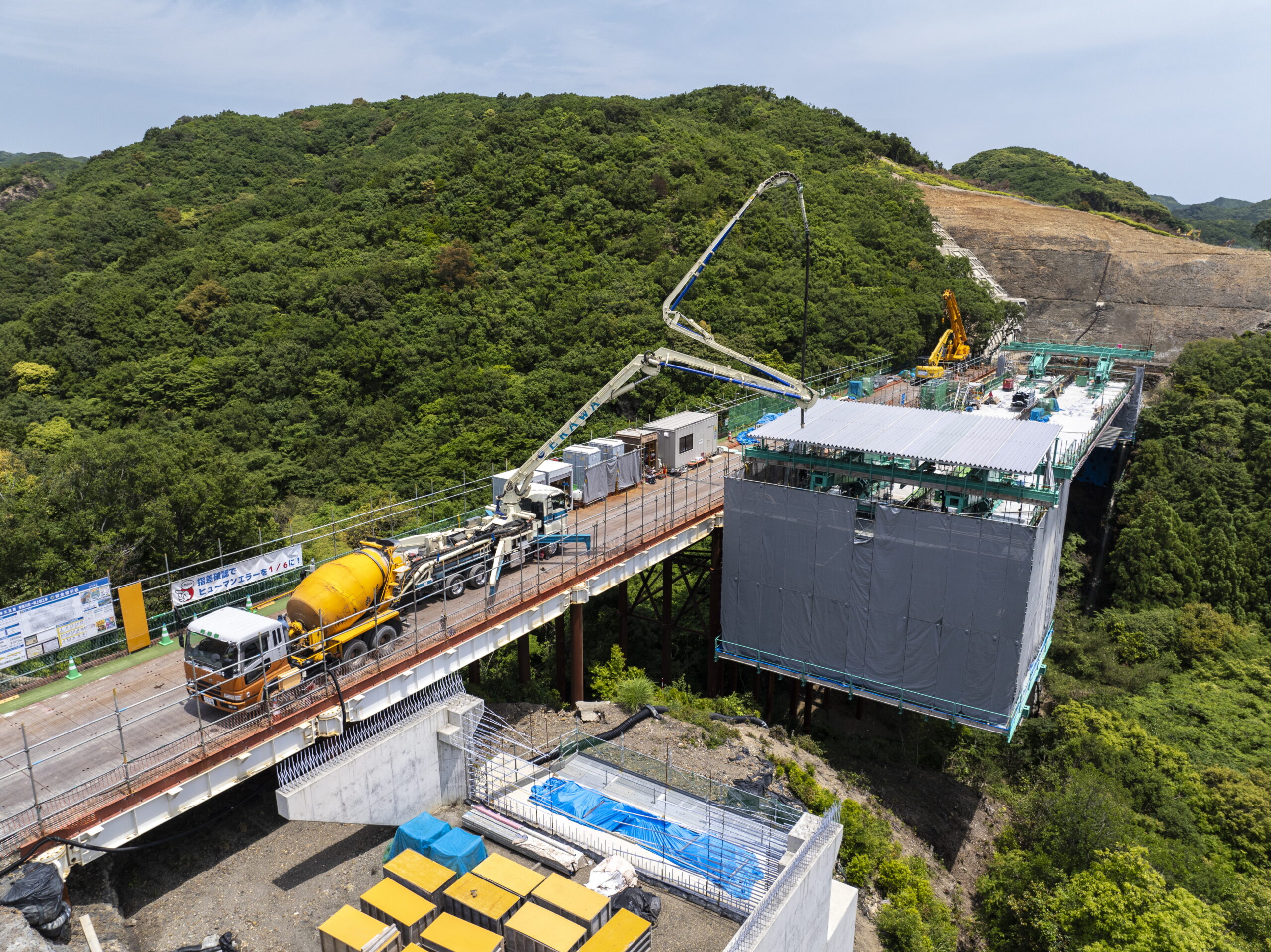 官)すさみ串本道東雨川第一橋上部工