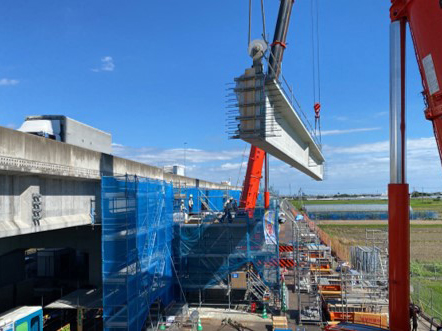 為当OFFランプ橋