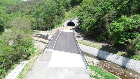 下川井1号橋