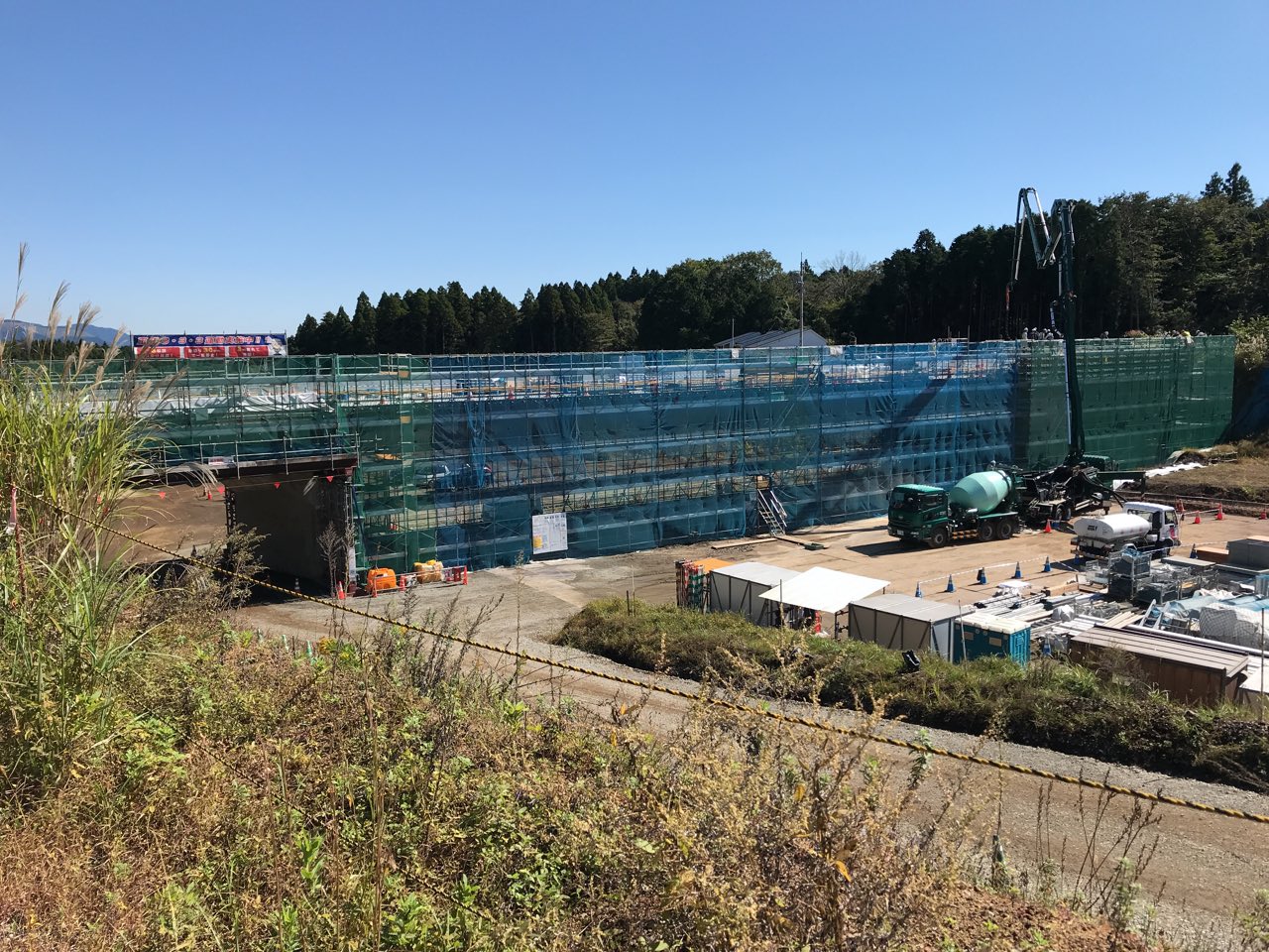 新東名大御神跨道橋工事