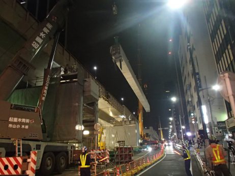 首都高渋谷