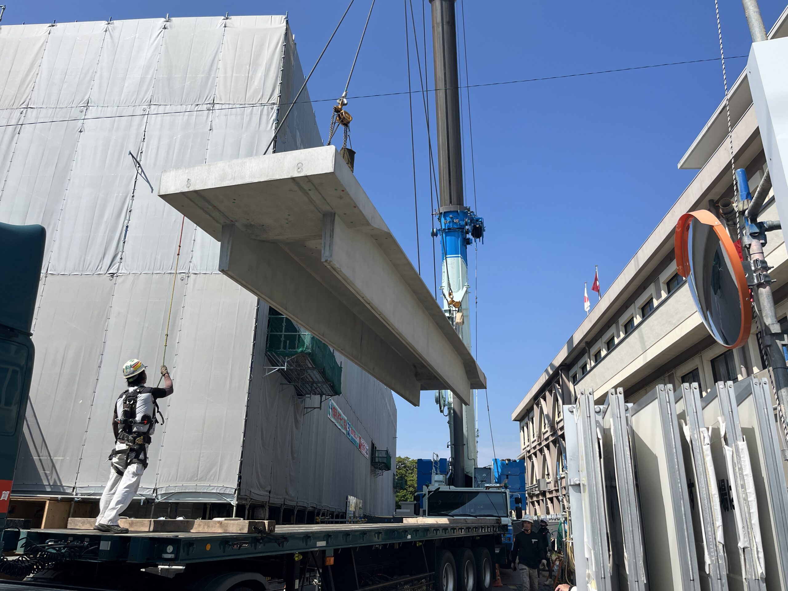 知多総合庁舎建築工事