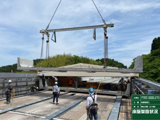 金沢森本～小矢部間床版取替（その1）