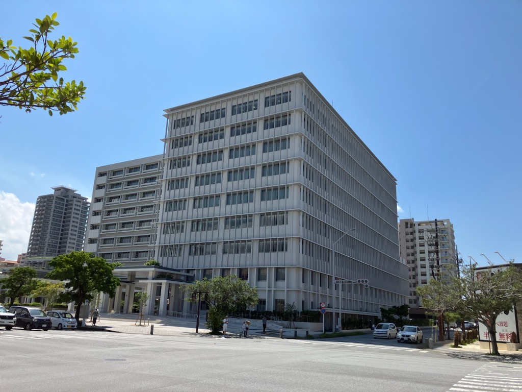 那覇第2地方合同庁舎3号館